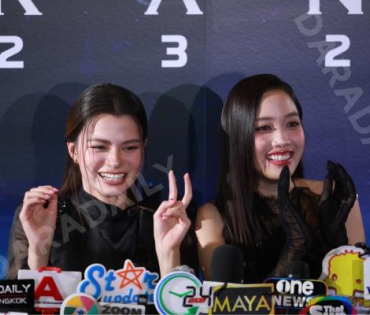 งานเปิดตัวภาพยนตร์อวกาศเรื่องแรกของไทย “ยูเรนัส2324” พบ "ฟรีน - สโรชา ,เบคกี้ - รีเบคก้า"