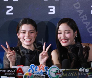 งานเปิดตัวภาพยนตร์อวกาศเรื่องแรกของไทย “ยูเรนัส2324” พบ "ฟรีน - สโรชา ,เบคกี้ - รีเบคก้า"