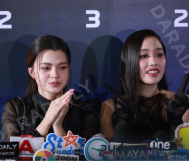 งานเปิดตัวภาพยนตร์อวกาศเรื่องแรกของไทย “ยูเรนัส2324” พบ "ฟรีน - สโรชา ,เบคกี้ - รีเบคก้า"