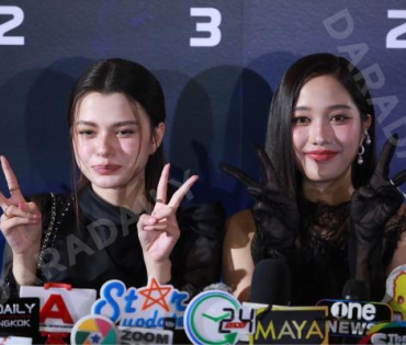 งานเปิดตัวภาพยนตร์อวกาศเรื่องแรกของไทย “ยูเรนัส2324” พบ "ฟรีน - สโรชา ,เบคกี้ - รีเบคก้า"