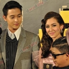 งาน “เกิดอวอร์ด ครั้งที่ 2”