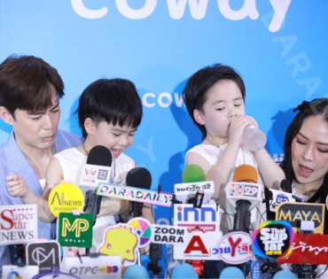 งาน Coway พบกับครอบครัว "บีม-กวี, ออย-อฏิพรณ์" และน้องแฝดสุดคิวต์ "พี่ธีร์-น้องพีร์"