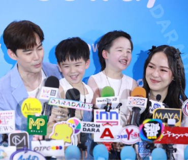 งาน Coway พบกับครอบครัว "บีม-กวี, ออย-อฏิพรณ์" และน้องแฝดสุดคิวต์ "พี่ธีร์-น้องพีร์"