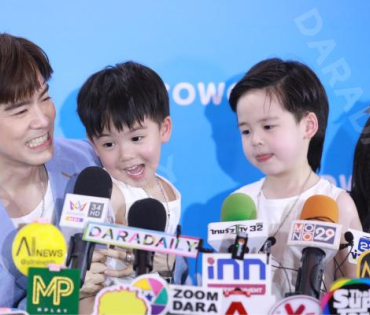 งาน Coway พบกับครอบครัว "บีม-กวี, ออย-อฏิพรณ์" และน้องแฝดสุดคิวต์ "พี่ธีร์-น้องพีร์"