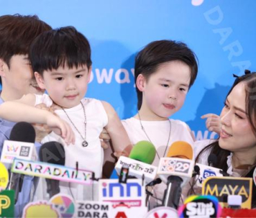 งาน Coway พบกับครอบครัว "บีม-กวี, ออย-อฏิพรณ์" และน้องแฝดสุดคิวต์ "พี่ธีร์-น้องพีร์"
