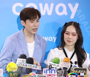 งาน Coway พบกับครอบครัว "บีม-กวี, ออย-อฏิพรณ์" และน้องแฝดสุดคิวต์ "พี่ธีร์-น้องพีร์"