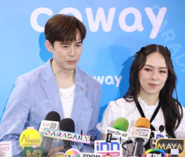 งาน Coway พบกับครอบครัว "บีม-กวี, ออย-อฏิพรณ์" และน้องแฝดสุดคิวต์ "พี่ธีร์-น้องพีร์"