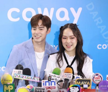 งาน Coway พบกับครอบครัว "บีม-กวี, ออย-อฏิพรณ์" และน้องแฝดสุดคิวต์ "พี่ธีร์-น้องพีร์"