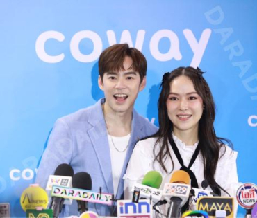 งาน Coway พบกับครอบครัว "บีม-กวี, ออย-อฏิพรณ์" และน้องแฝดสุดคิวต์ "พี่ธีร์-น้องพีร์"