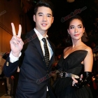 งาน “เกิดอวอร์ด ครั้งที่ 2”