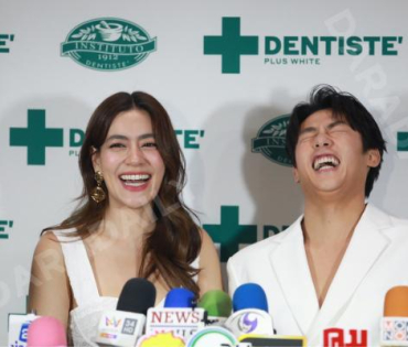 งานแถลงข่าว เดนทิสเต้ พร้อมพรีเซนเตอร์คู่รักหวาน "หมาก-คิม"