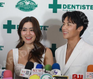 งานแถลงข่าว เดนทิสเต้ พร้อมพรีเซนเตอร์คู่รักหวาน "หมาก-คิม"