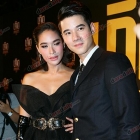 งาน “เกิดอวอร์ด ครั้งที่ 2”