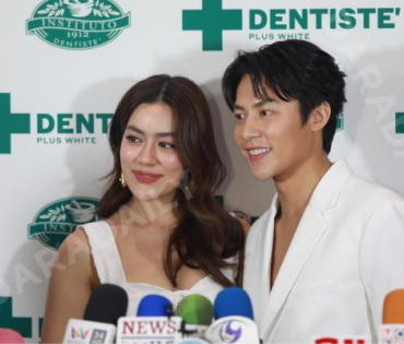 งานแถลงข่าว เดนทิสเต้ พร้อมพรีเซนเตอร์คู่รักหวาน "หมาก-คิม"