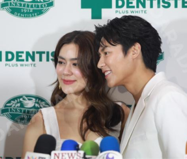 งานแถลงข่าว เดนทิสเต้ พร้อมพรีเซนเตอร์คู่รักหวาน "หมาก-คิม"