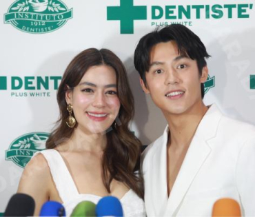 งานแถลงข่าว เดนทิสเต้ พร้อมพรีเซนเตอร์คู่รักหวาน "หมาก-คิม"