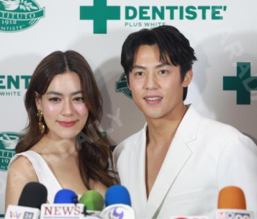 งานแถลงข่าว เดนทิสเต้ พร้อมพรีเซนเตอร์คู่รักหวาน "หมาก-คิม"