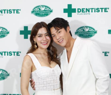 งานแถลงข่าว เดนทิสเต้ พร้อมพรีเซนเตอร์คู่รักหวาน "หมาก-คิม"