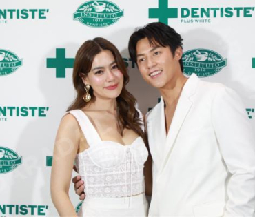 งานแถลงข่าว เดนทิสเต้ พร้อมพรีเซนเตอร์คู่รักหวาน "หมาก-คิม"