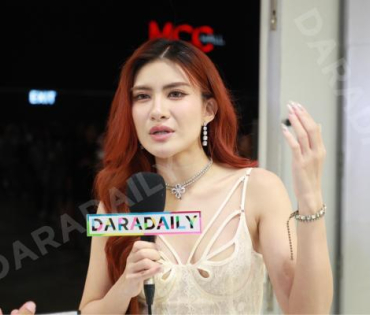 งานประกาศรางวัล THAILAND DIGITAL AWARDS 2024