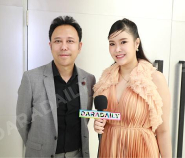 งานประกาศรางวัล THAILAND DIGITAL AWARDS 2024