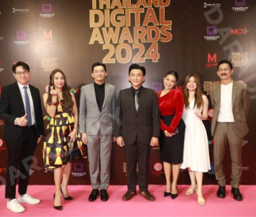งานประกาศรางวัล THAILAND DIGITAL AWARDS 2024