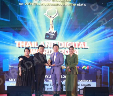 งานประกาศรางวัล THAILAND DIGITAL AWARDS 2024