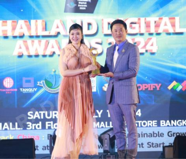 งานประกาศรางวัล THAILAND DIGITAL AWARDS 2024