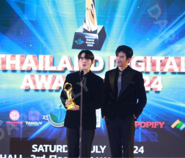 งานประกาศรางวัล THAILAND DIGITAL AWARDS 2024