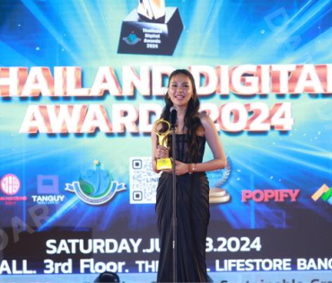 งานประกาศรางวัล THAILAND DIGITAL AWARDS 2024