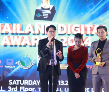 งานประกาศรางวัล THAILAND DIGITAL AWARDS 2024