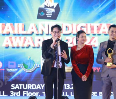 งานประกาศรางวัล THAILAND DIGITAL AWARDS 2024