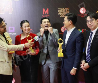 งานประกาศรางวัล THAILAND DIGITAL AWARDS 2024