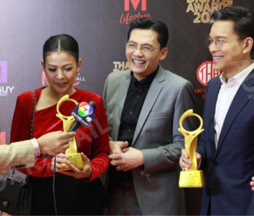 งานประกาศรางวัล THAILAND DIGITAL AWARDS 2024