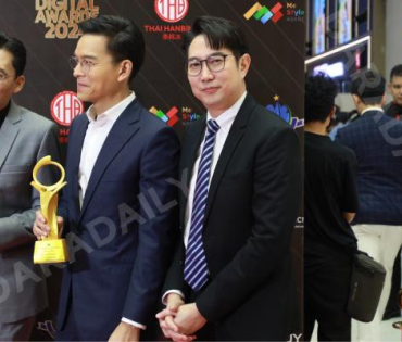 งานประกาศรางวัล THAILAND DIGITAL AWARDS 2024
