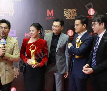 งานประกาศรางวัล THAILAND DIGITAL AWARDS 2024
