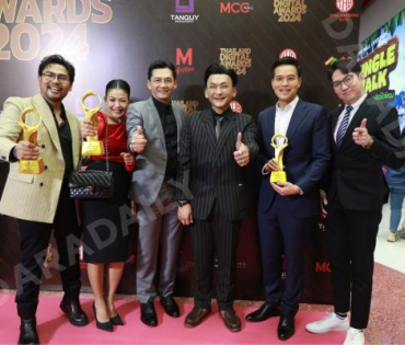 งานประกาศรางวัล THAILAND DIGITAL AWARDS 2024
