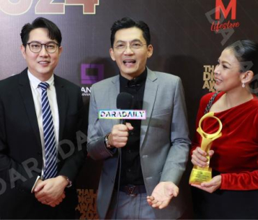 งานประกาศรางวัล THAILAND DIGITAL AWARDS 2024