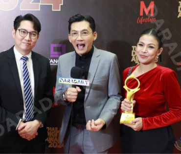 งานประกาศรางวัล THAILAND DIGITAL AWARDS 2024