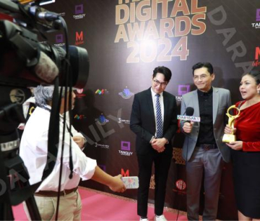 งานประกาศรางวัล THAILAND DIGITAL AWARDS 2024