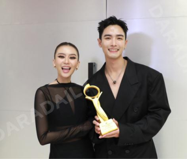 งานประกาศรางวัล THAILAND DIGITAL AWARDS 2024