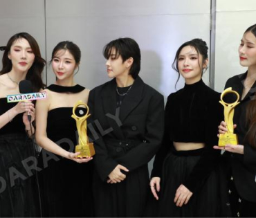 งานประกาศรางวัล THAILAND DIGITAL AWARDS 2024