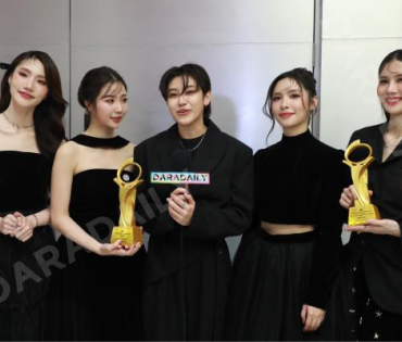 งานประกาศรางวัล THAILAND DIGITAL AWARDS 2024