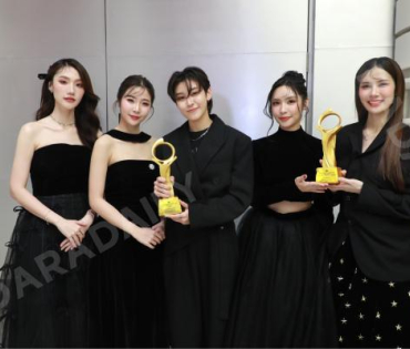งานประกาศรางวัล THAILAND DIGITAL AWARDS 2024