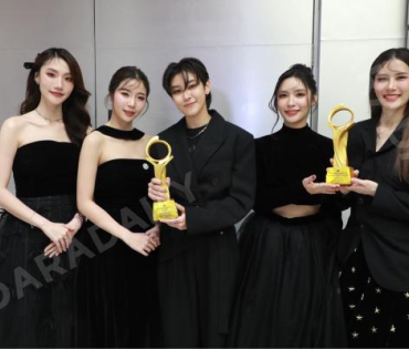 งานประกาศรางวัล THAILAND DIGITAL AWARDS 2024