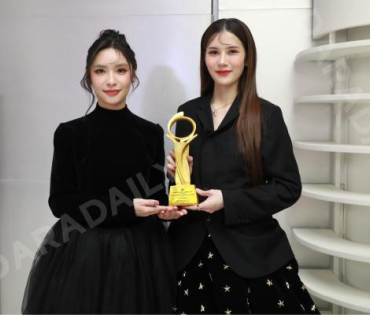 งานประกาศรางวัล THAILAND DIGITAL AWARDS 2024