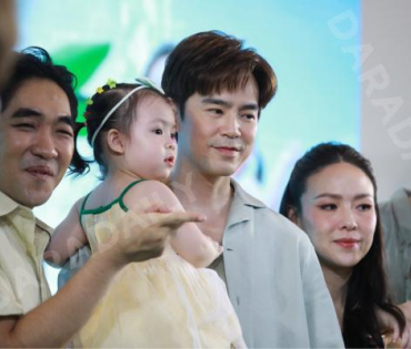 งานแถลงข่าวเปิดตัวแคมเปญ AMAZING DOS พบ "พ่อบีม หม่ามี้ออย พี่พีร์ พี่ธีร์ น้องอัญญา น้องอัยวา"