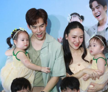 งานแถลงข่าวเปิดตัวแคมเปญ AMAZING DOS พบ "พ่อบีม หม่ามี้ออย พี่พีร์ พี่ธีร์ น้องอัญญา น้องอัยวา"