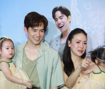 งานแถลงข่าวเปิดตัวแคมเปญ AMAZING DOS พบ "พ่อบีม หม่ามี้ออย พี่พีร์ พี่ธีร์ น้องอัญญา น้องอัยวา"