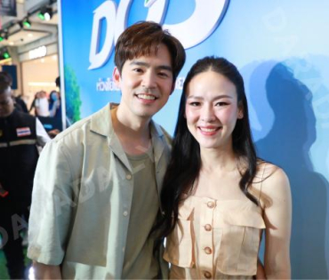 งานแถลงข่าวเปิดตัวแคมเปญ AMAZING DOS พบ "พ่อบีม หม่ามี้ออย พี่พีร์ พี่ธีร์ น้องอัญญา น้องอัยวา"